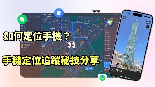 青云谱侦探公司