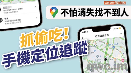 南昌找人寻人